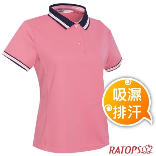 【瑞多仕-RATOPS】女款 COOLMAX 隔濕紗排汗休閒POLO衫.運動休閒.防晒衣/DB8937 粉桃紅色✿30E010